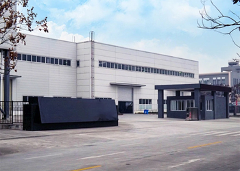 Wen'an Leichen Metal Products Co., Ltd